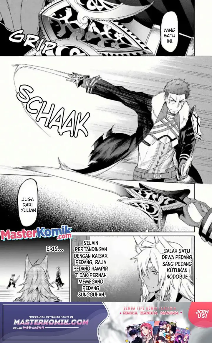 image-komik-mushoku-no-tensei-eris-gaiden-chapter-1.2-18/34