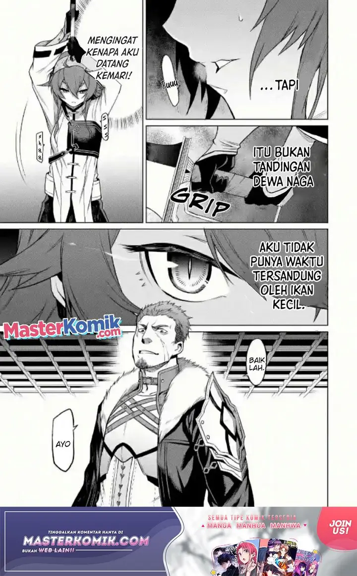 image-komik-mushoku-no-tensei-eris-gaiden-chapter-1.2-20/34