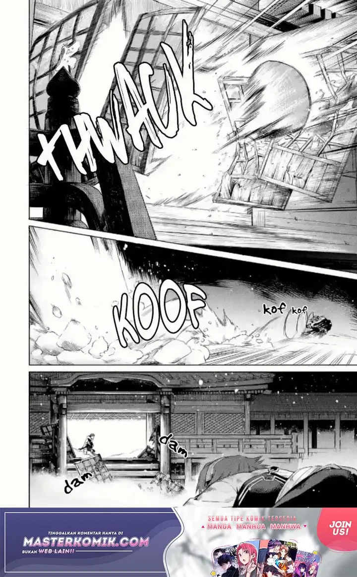 image-komik-mushoku-no-tensei-eris-gaiden-chapter-1.2-21/34