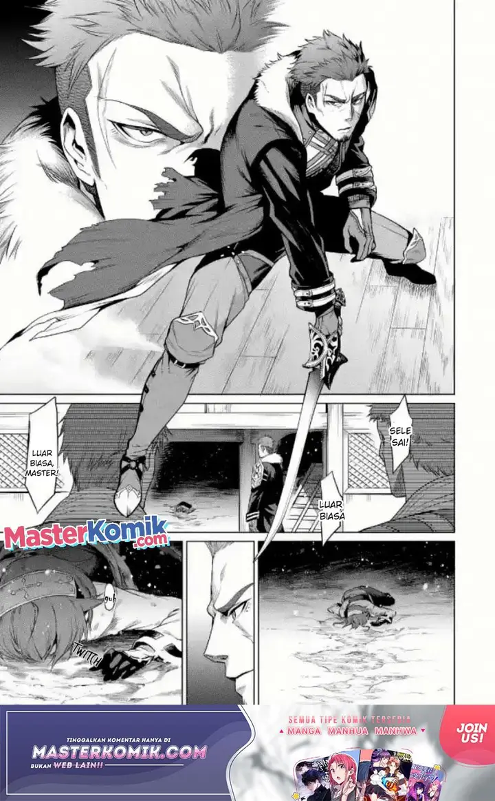 image-komik-mushoku-no-tensei-eris-gaiden-chapter-1.2-22/34