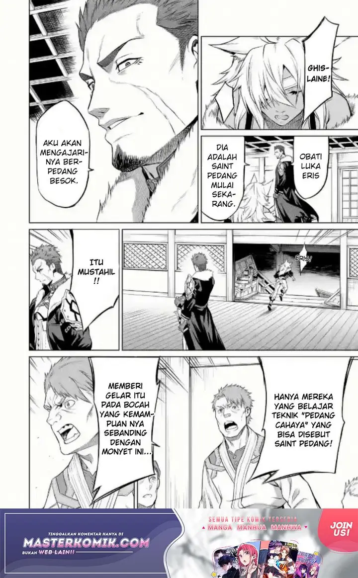 image-komik-mushoku-no-tensei-eris-gaiden-chapter-1.2-23/34