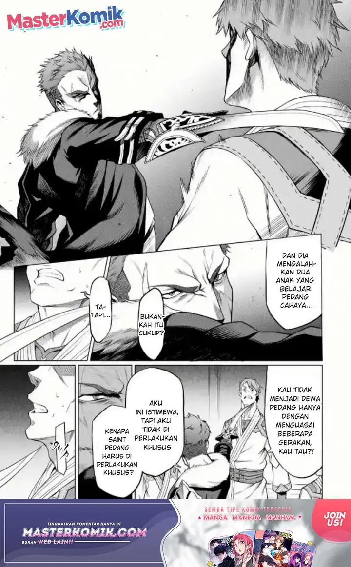 image-komik-mushoku-no-tensei-eris-gaiden-chapter-1.2-24/34