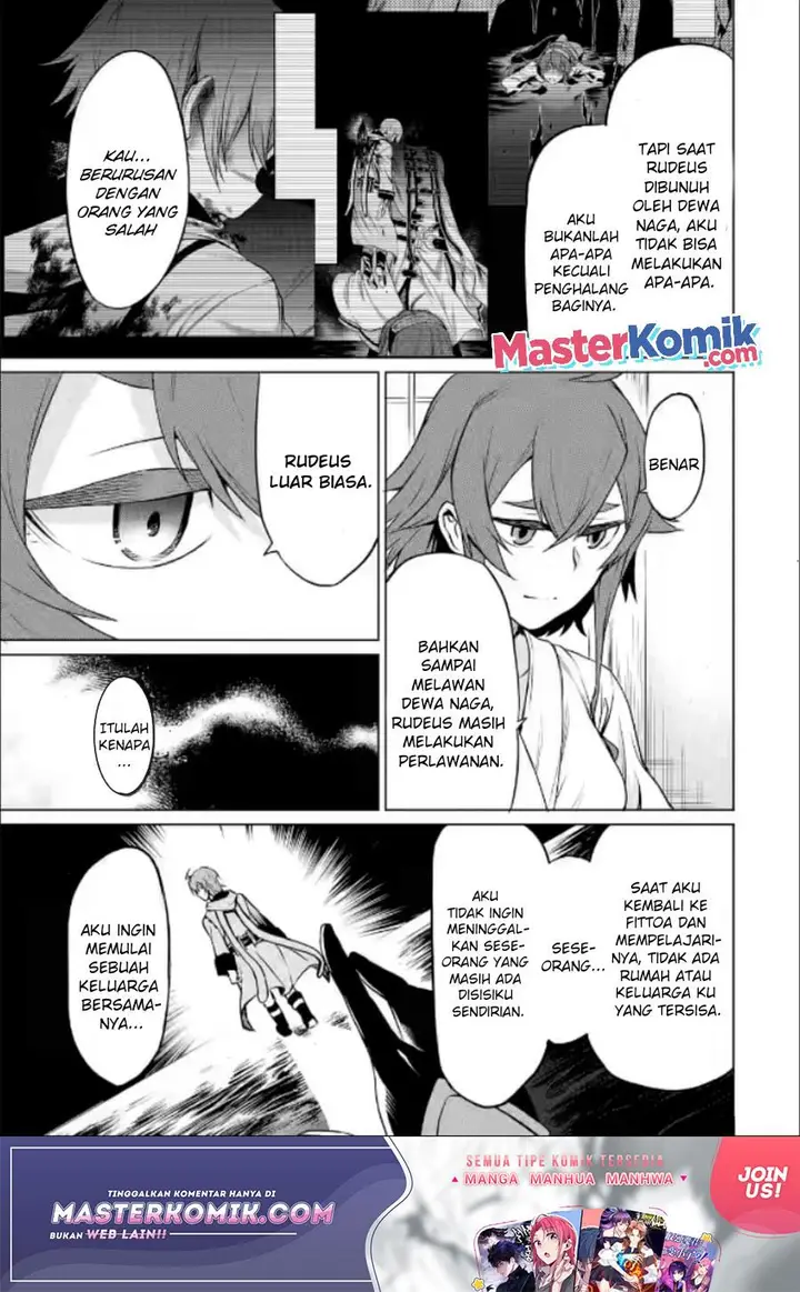 image-komik-mushoku-no-tensei-eris-gaiden-chapter-1.2-28/34