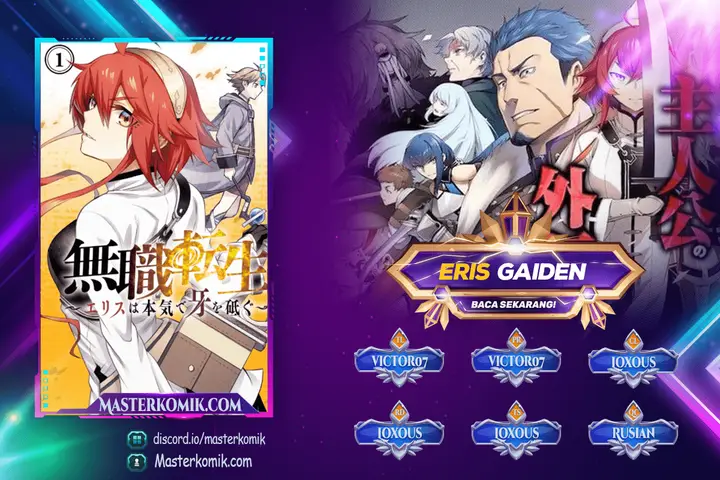 image-komik-mushoku-no-tensei-eris-gaiden-chapter-2-0/48