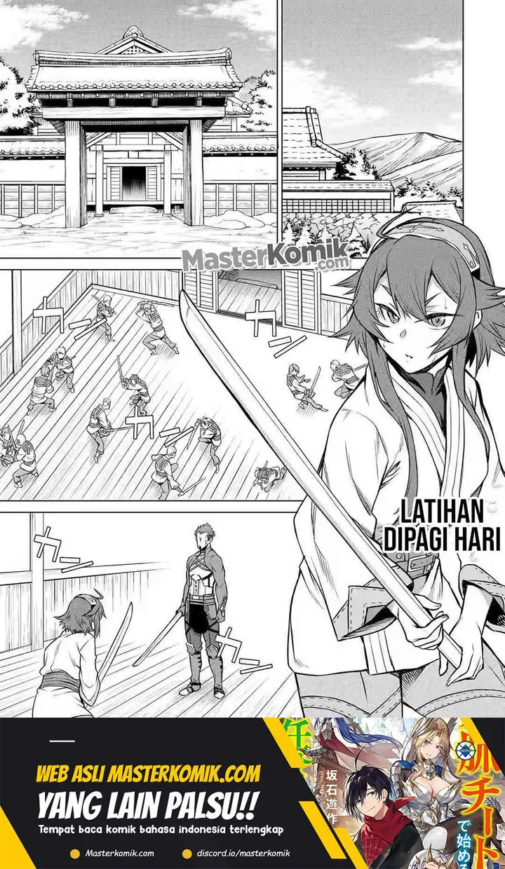 image-komik-mushoku-no-tensei-eris-gaiden-chapter-2-1/48