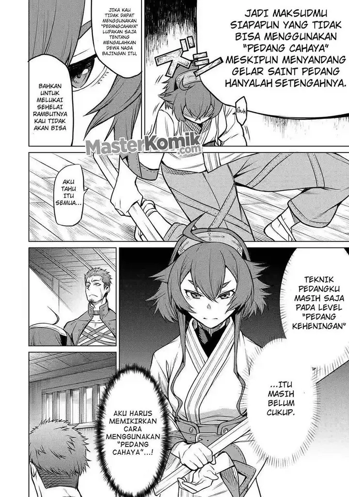 image-komik-mushoku-no-tensei-eris-gaiden-chapter-2-4/48