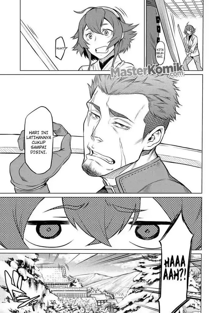 image-komik-mushoku-no-tensei-eris-gaiden-chapter-2-5/48