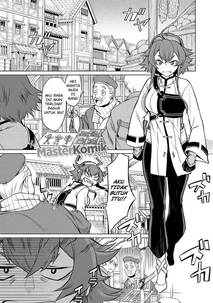 image-komik-mushoku-no-tensei-eris-gaiden-chapter-2-7/48