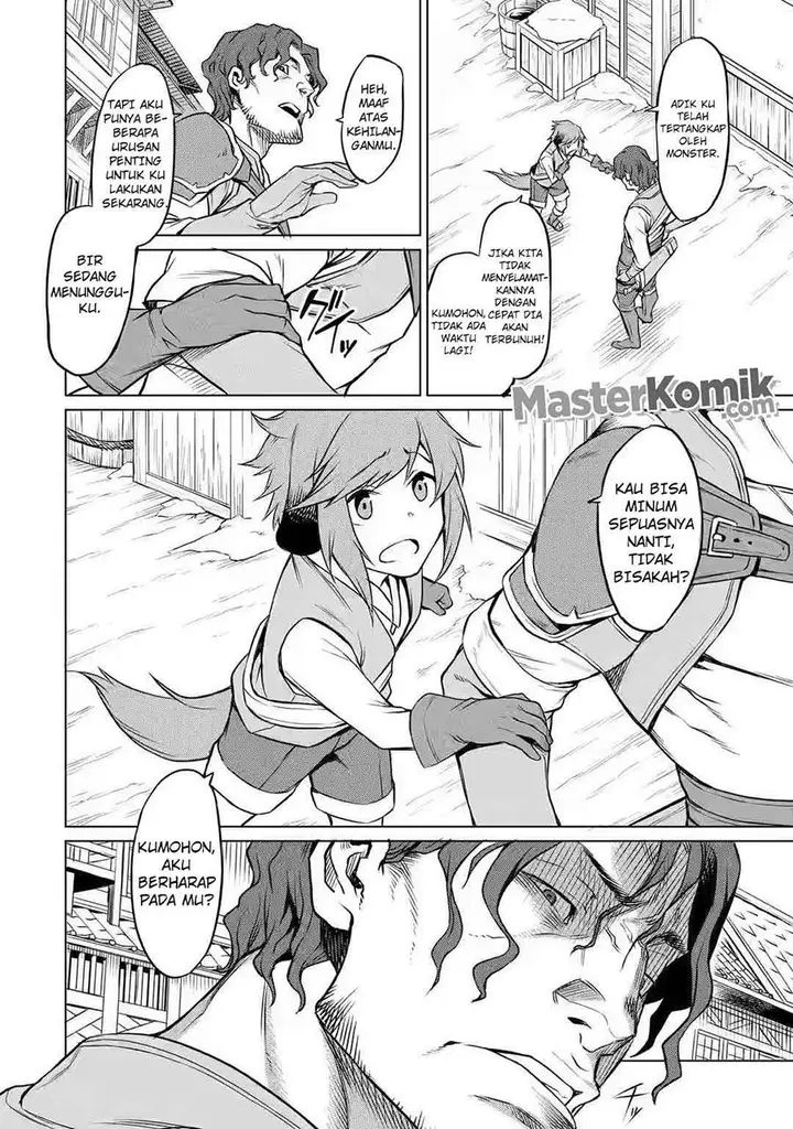 image-komik-mushoku-no-tensei-eris-gaiden-chapter-2-10/48