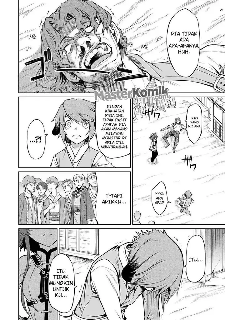image-komik-mushoku-no-tensei-eris-gaiden-chapter-2-12/48