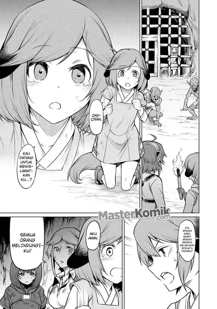 image-komik-mushoku-no-tensei-eris-gaiden-chapter-2-27/48