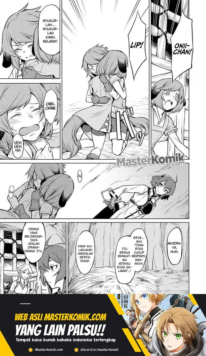 image-komik-mushoku-no-tensei-eris-gaiden-chapter-2-29/48