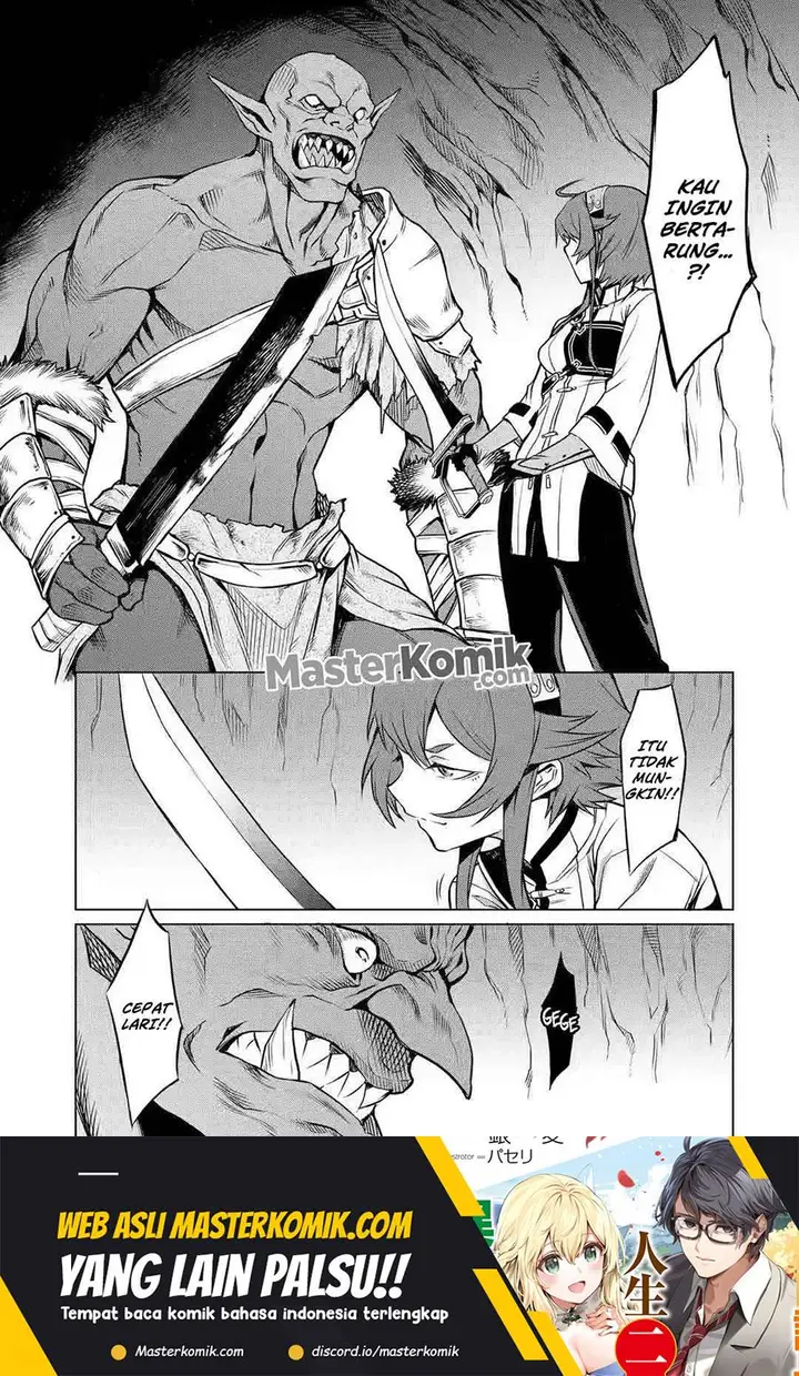 image-komik-mushoku-no-tensei-eris-gaiden-chapter-2-33/48