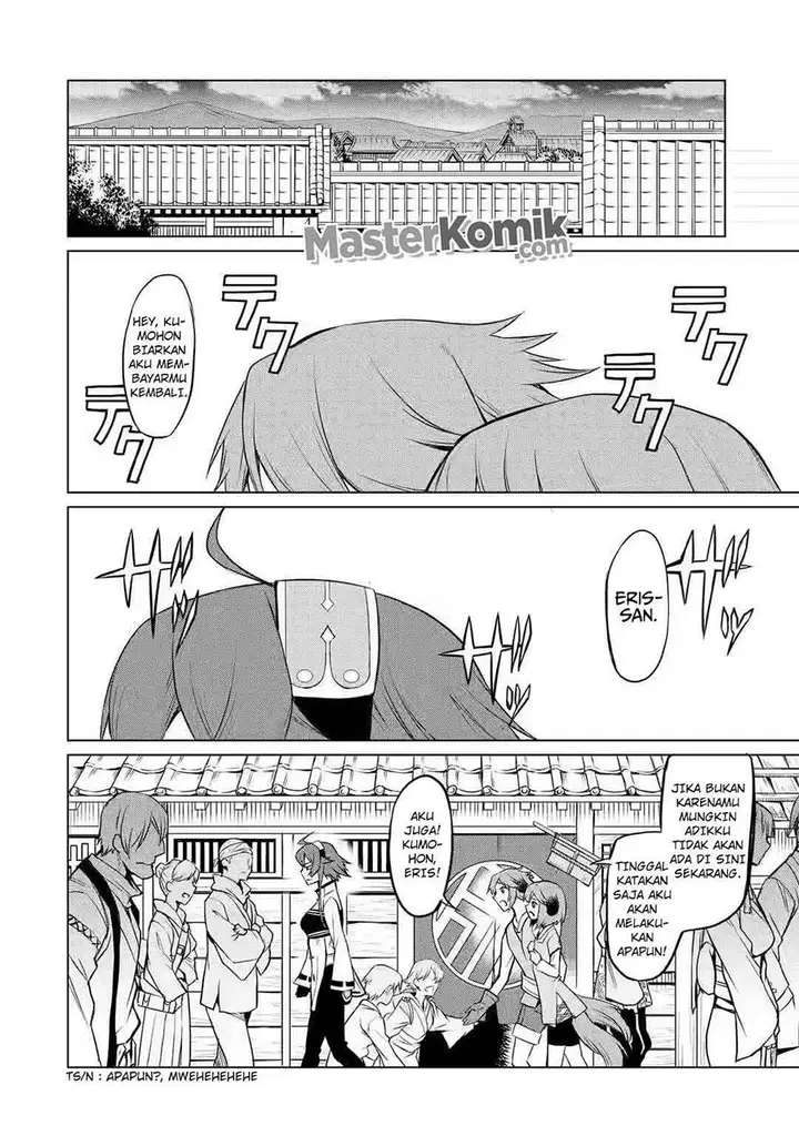 image-komik-mushoku-no-tensei-eris-gaiden-chapter-2-40/48