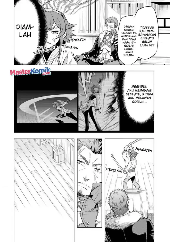 image-komik-mushoku-no-tensei-eris-gaiden-chapter-3-6/32