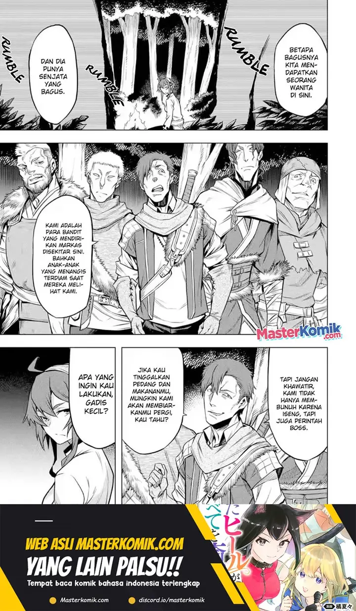 image-komik-mushoku-no-tensei-eris-gaiden-chapter-3-11/32