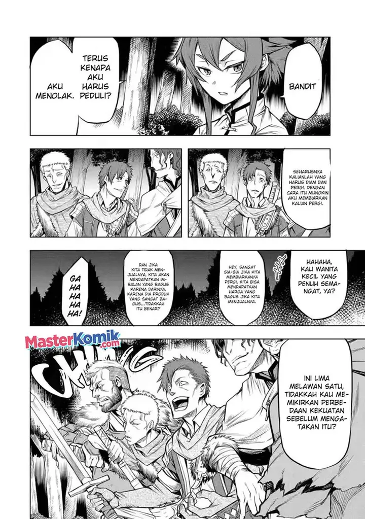 image-komik-mushoku-no-tensei-eris-gaiden-chapter-3-12/32