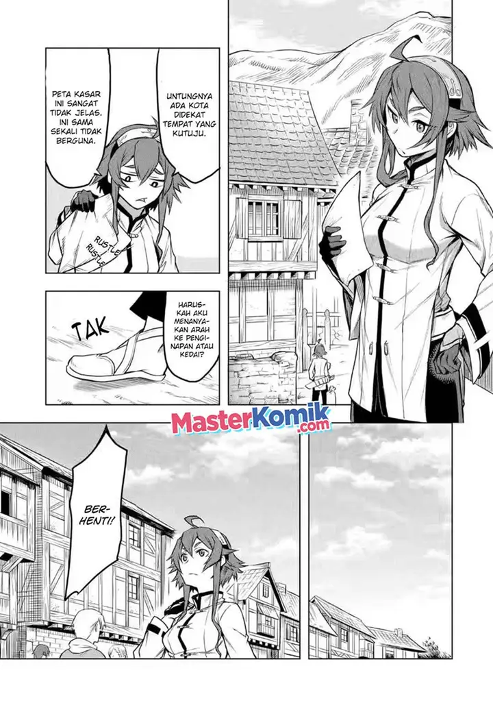 image-komik-mushoku-no-tensei-eris-gaiden-chapter-3-17/32