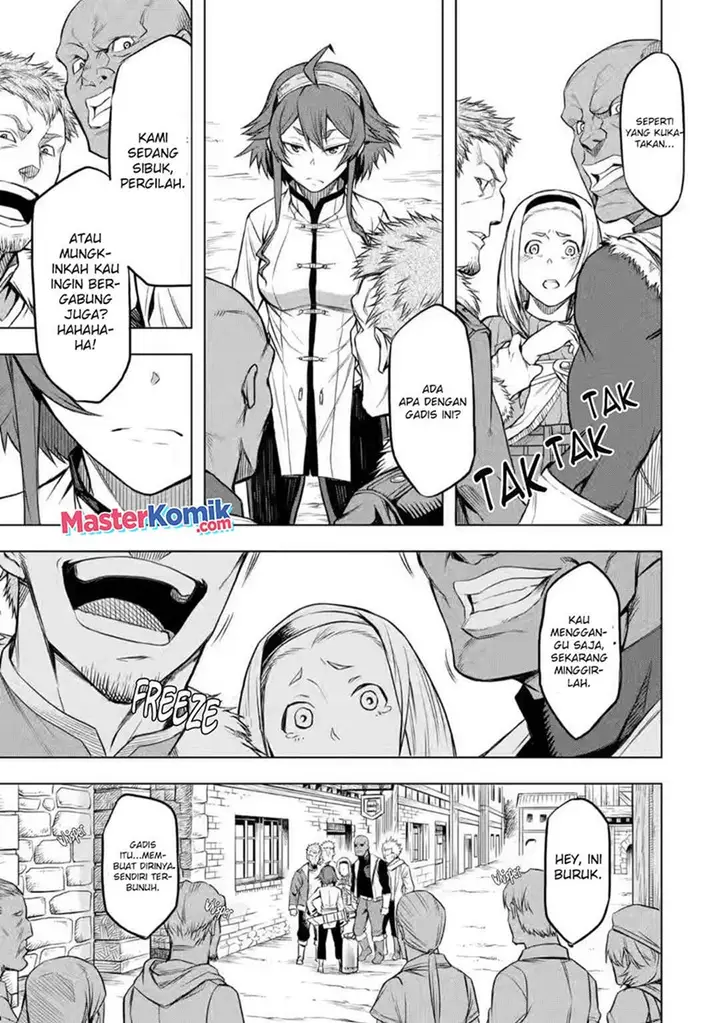 image-komik-mushoku-no-tensei-eris-gaiden-chapter-3-19/32