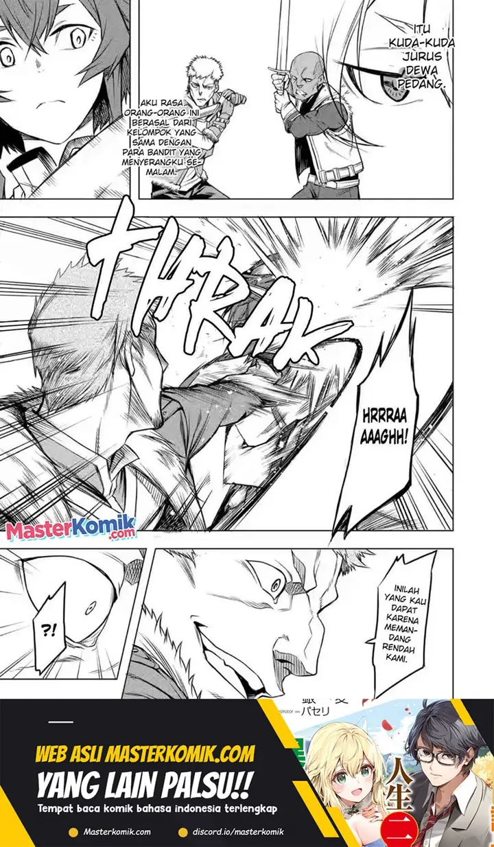 image-komik-mushoku-no-tensei-eris-gaiden-chapter-3-21/32