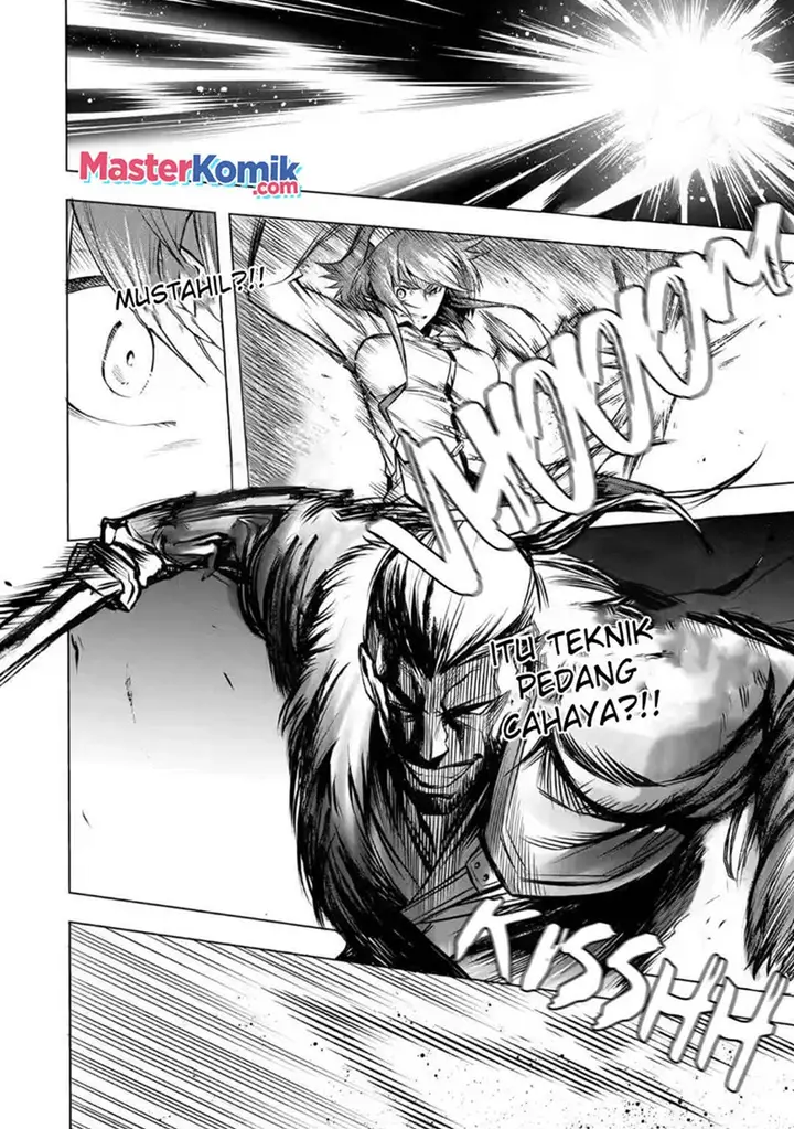 image-komik-mushoku-no-tensei-eris-gaiden-chapter-3-26/32