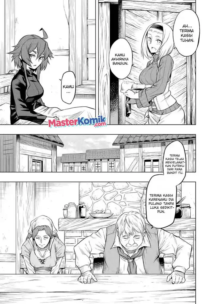 image-komik-mushoku-no-tensei-eris-gaiden-chapter-4-3/23