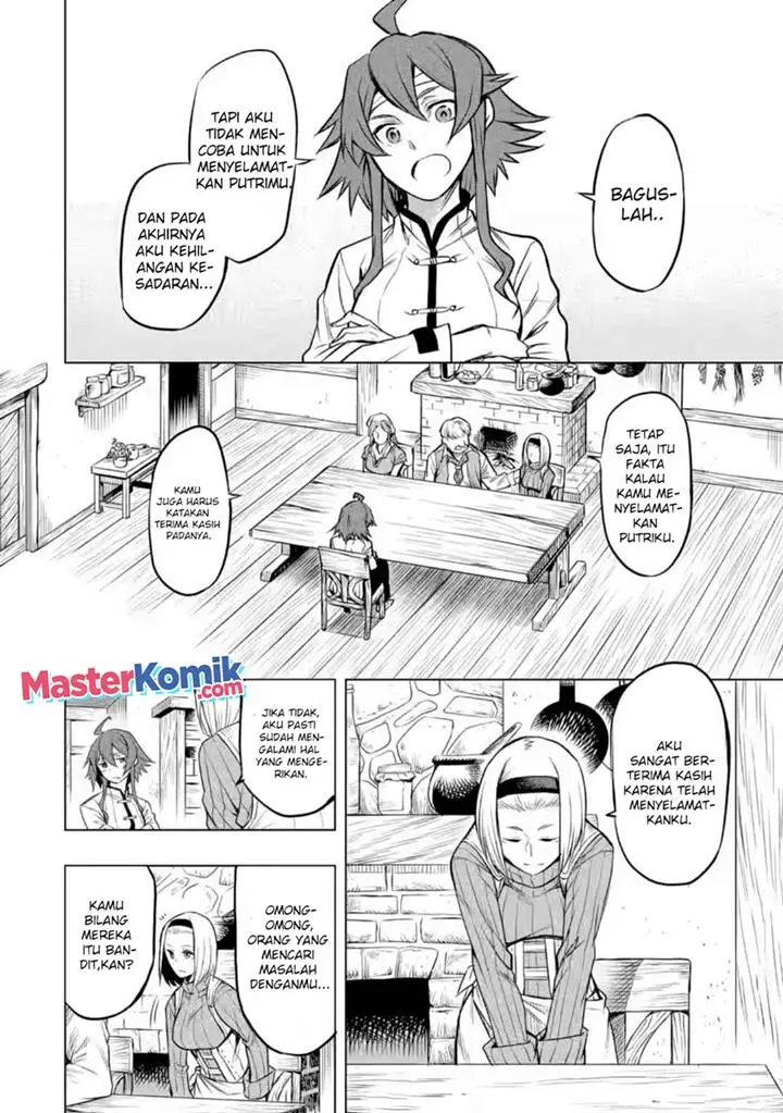 image-komik-mushoku-no-tensei-eris-gaiden-chapter-4-4/23