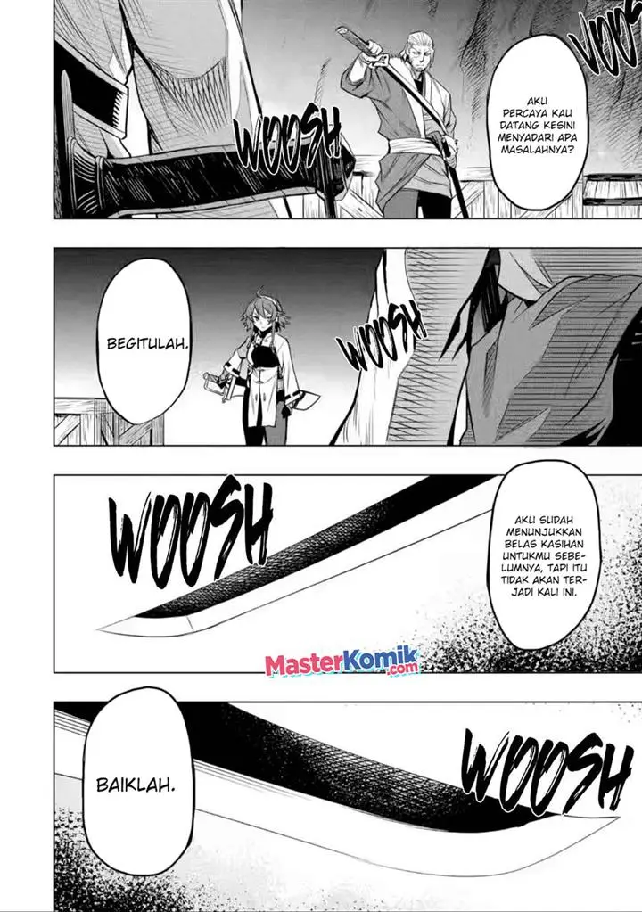 image-komik-mushoku-no-tensei-eris-gaiden-chapter-4-18/23