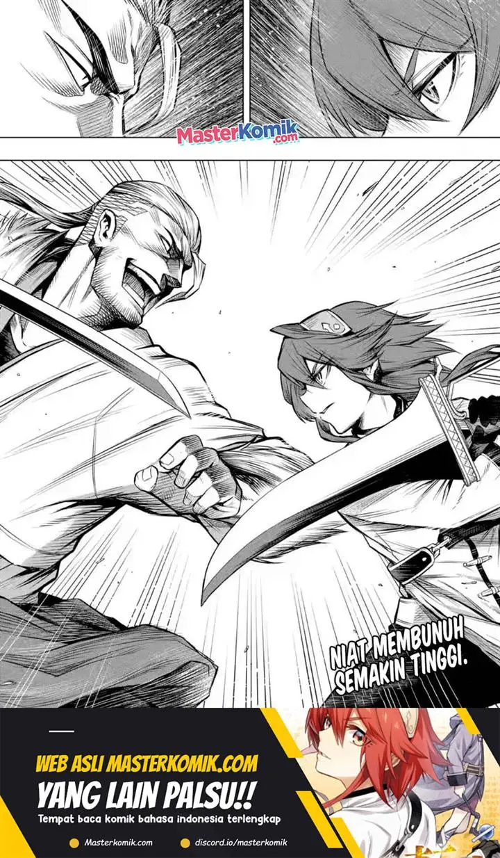 image-komik-mushoku-no-tensei-eris-gaiden-chapter-4-20/23