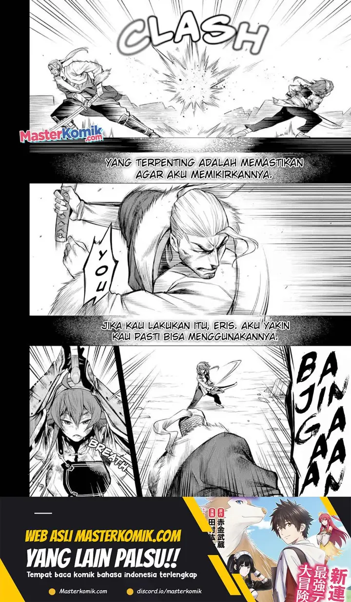 image-komik-mushoku-no-tensei-eris-gaiden-chapter-5.2-6/24