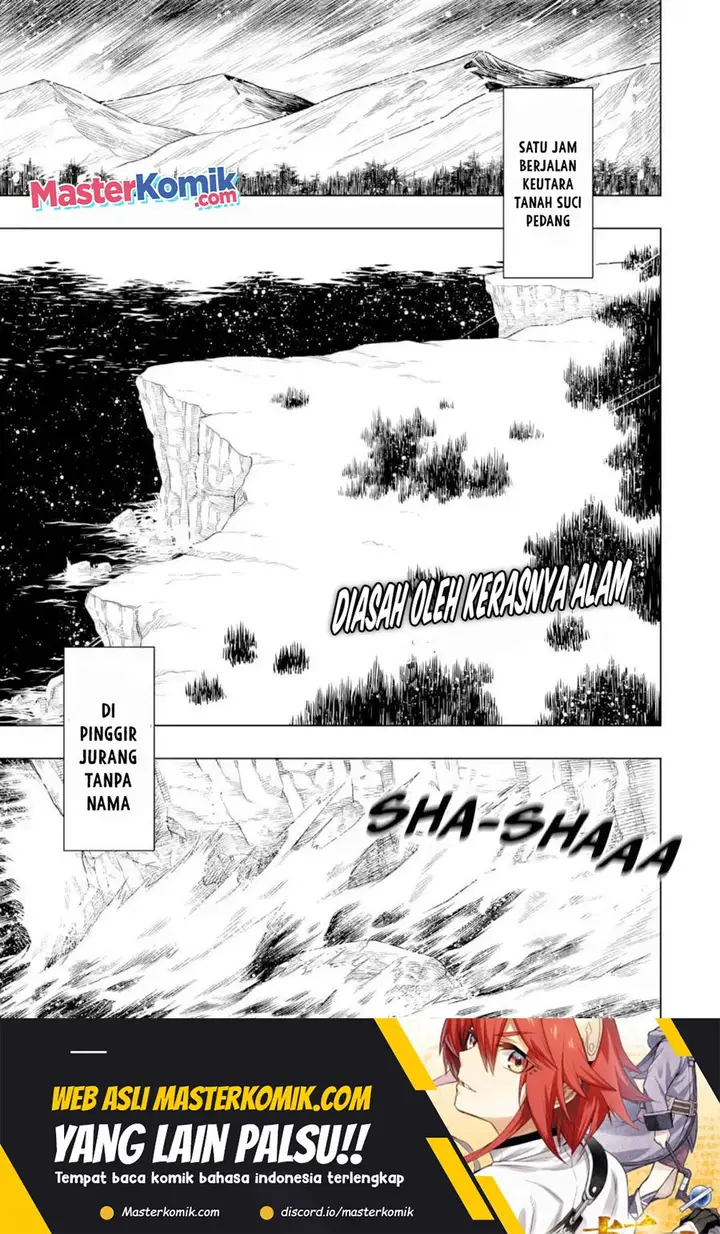 image-komik-mushoku-no-tensei-eris-gaiden-chapter-6.1-1/20