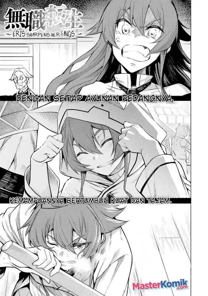 image-komik-mushoku-no-tensei-eris-gaiden-chapter-6.1-3/20