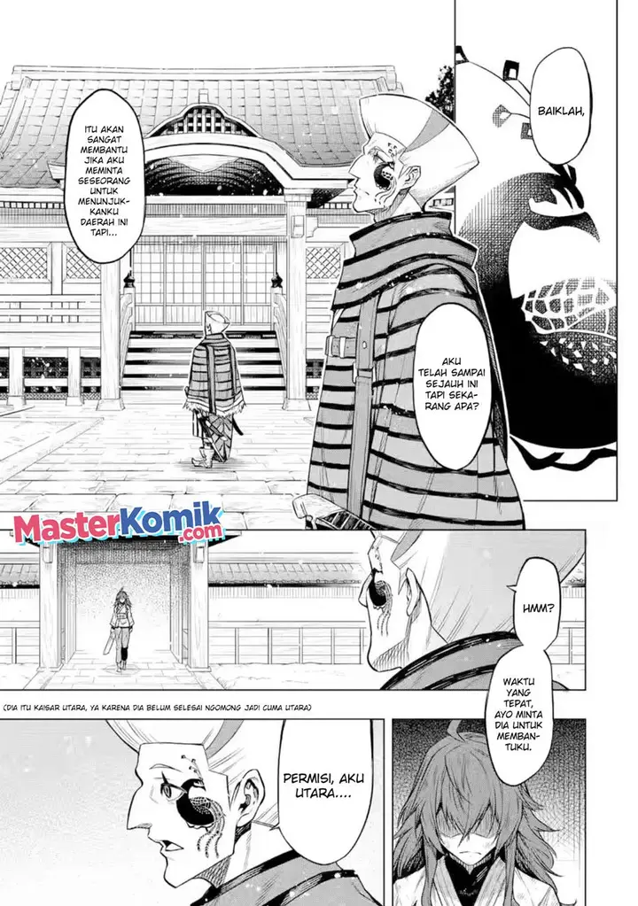 image-komik-mushoku-no-tensei-eris-gaiden-chapter-6.1-11/20