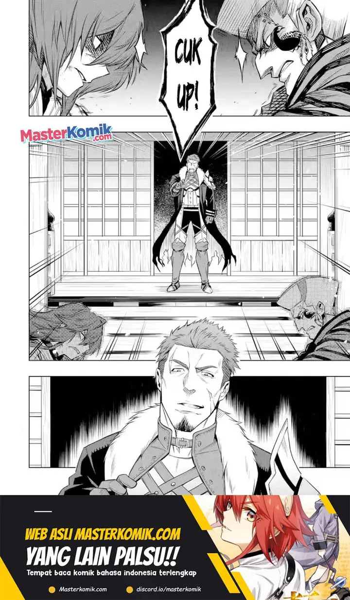 image-komik-mushoku-no-tensei-eris-gaiden-chapter-6.2-end-1/18