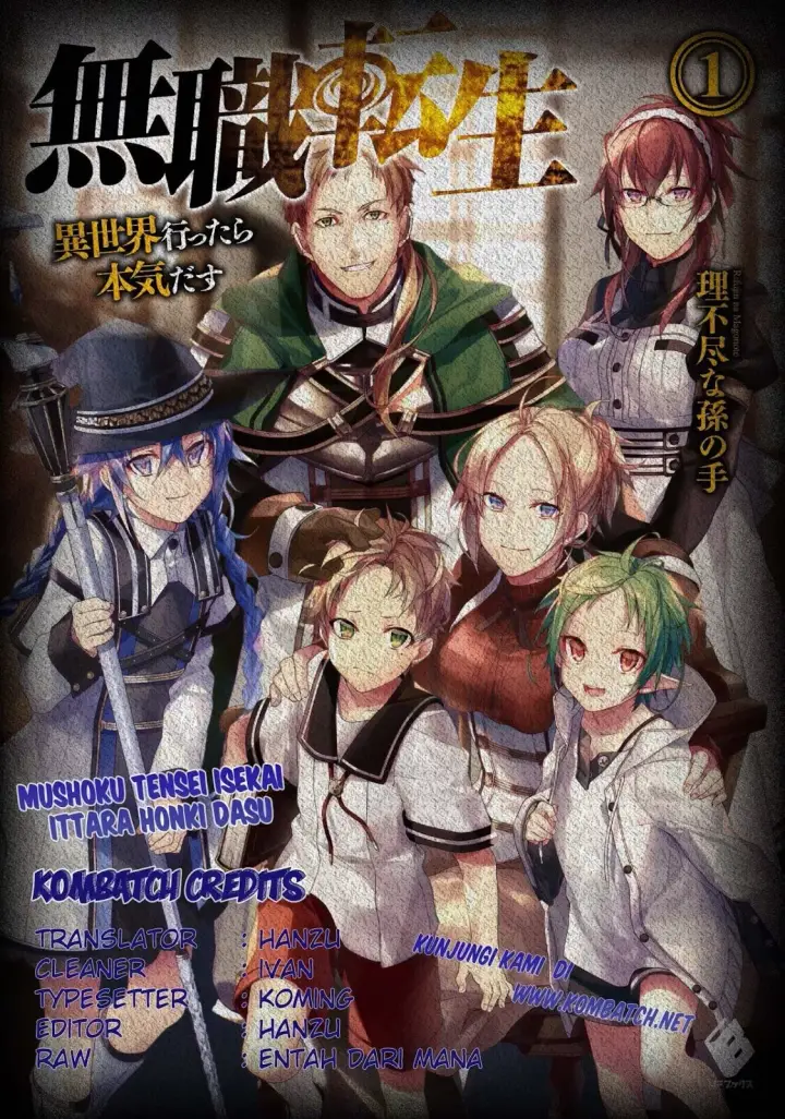 image-komik-mushoku-tensei-isekai-ittara-honki-dasu-chapter-01-2/41