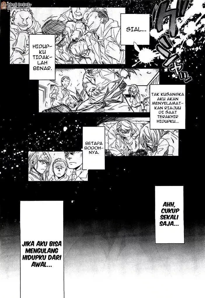 image-komik-mushoku-tensei-isekai-ittara-honki-dasu-chapter-01-10/41