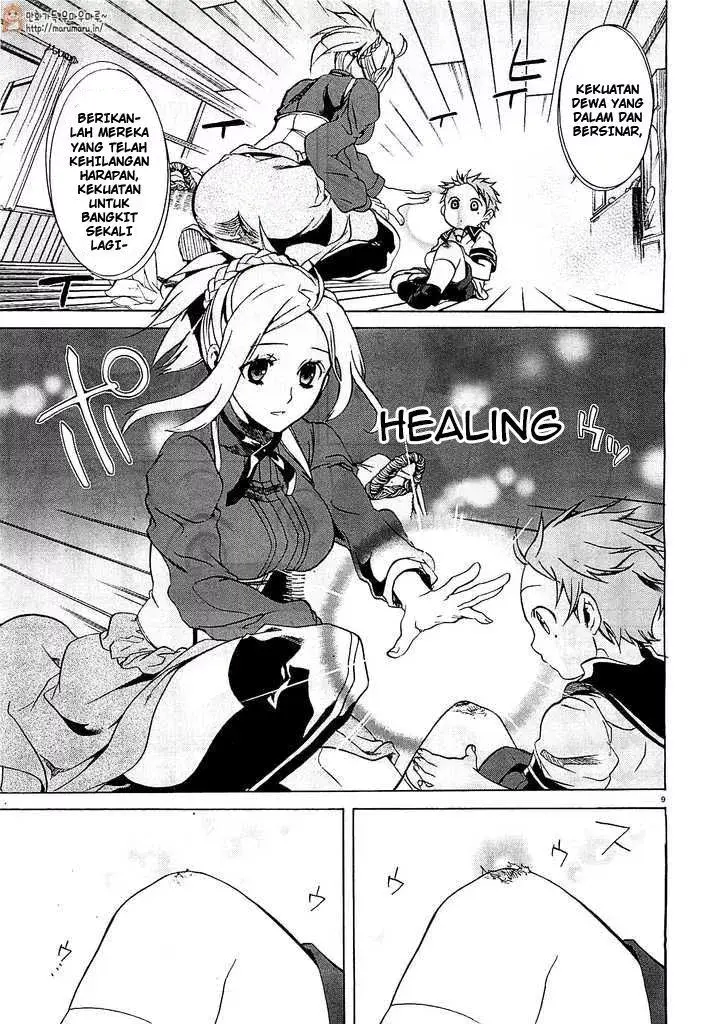 image-komik-mushoku-tensei-isekai-ittara-honki-dasu-chapter-01-14/41