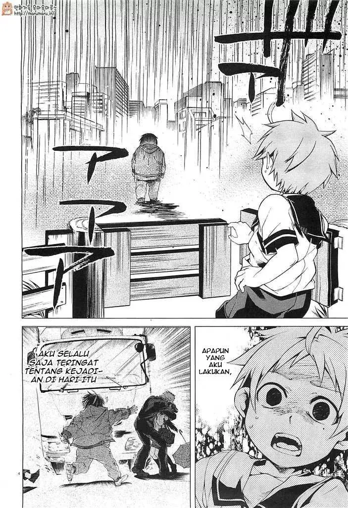 image-komik-mushoku-tensei-isekai-ittara-honki-dasu-chapter-02-4/42