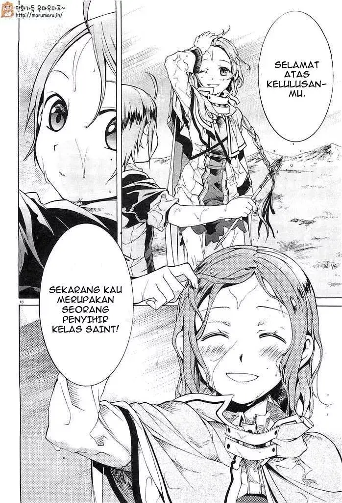 image-komik-mushoku-tensei-isekai-ittara-honki-dasu-chapter-03-14/23