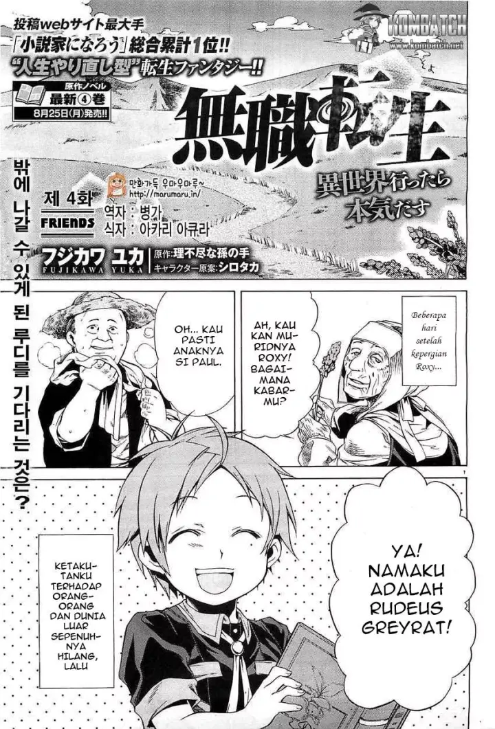 image-komik-mushoku-tensei-isekai-ittara-honki-dasu-chapter-04-1/27