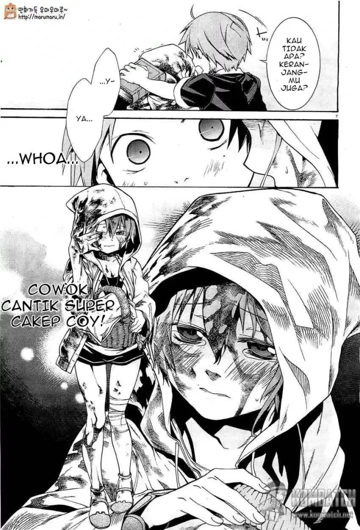 image-komik-mushoku-tensei-isekai-ittara-honki-dasu-chapter-04-7/27