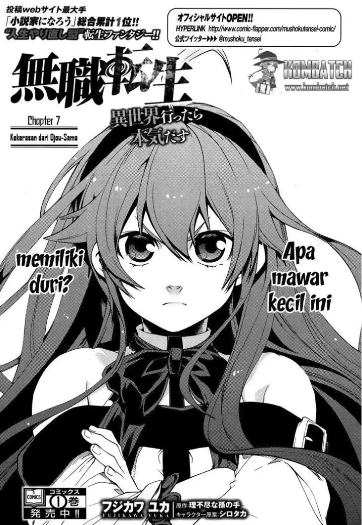 image-komik-mushoku-tensei-isekai-ittara-honki-dasu-chapter-07-0/31