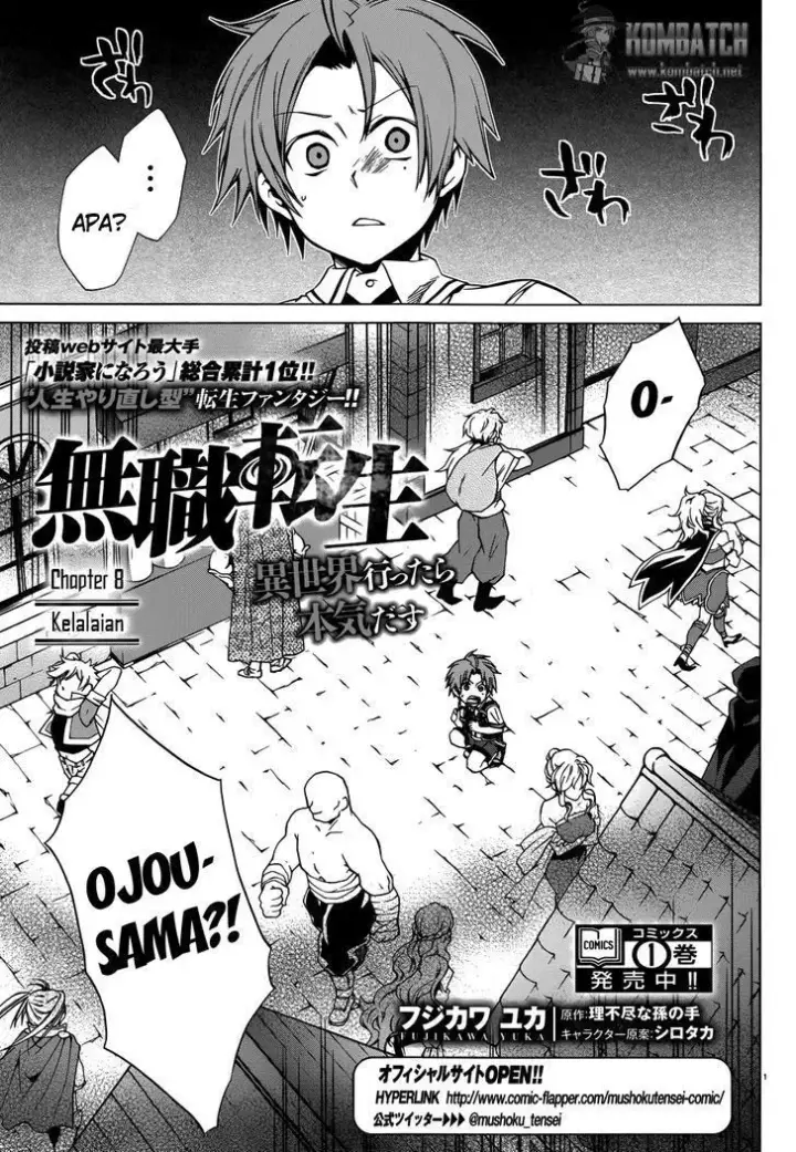 image-komik-mushoku-tensei-isekai-ittara-honki-dasu-chapter-08-0/23