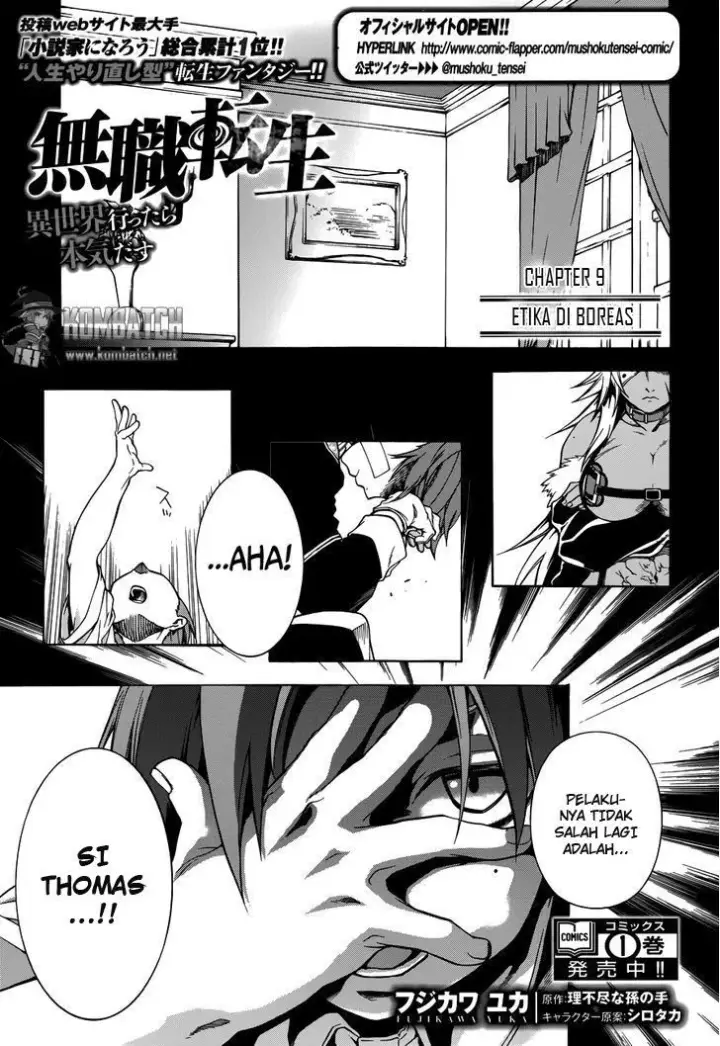 image-komik-mushoku-tensei-isekai-ittara-honki-dasu-chapter-09-1/29