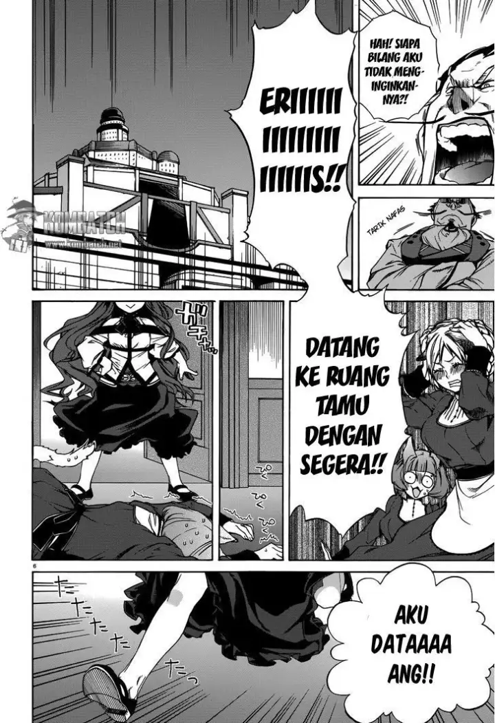 image-komik-mushoku-tensei-isekai-ittara-honki-dasu-chapter-09-6/29