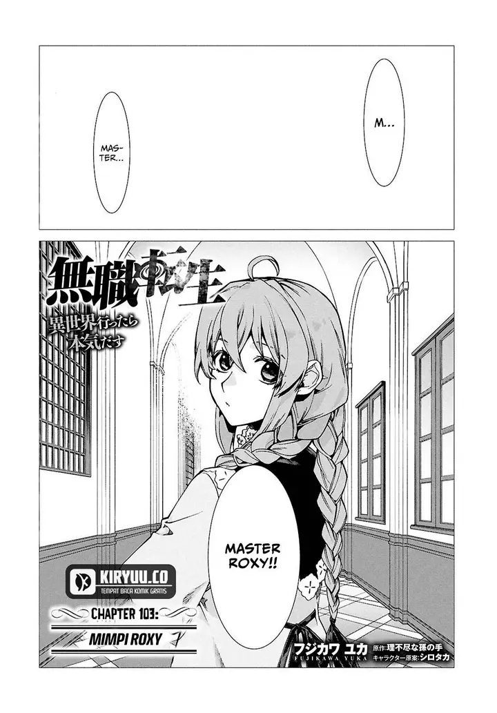 image-komik-mushoku-tensei-isekai-ittara-honki-dasu-chapter-103-0/44