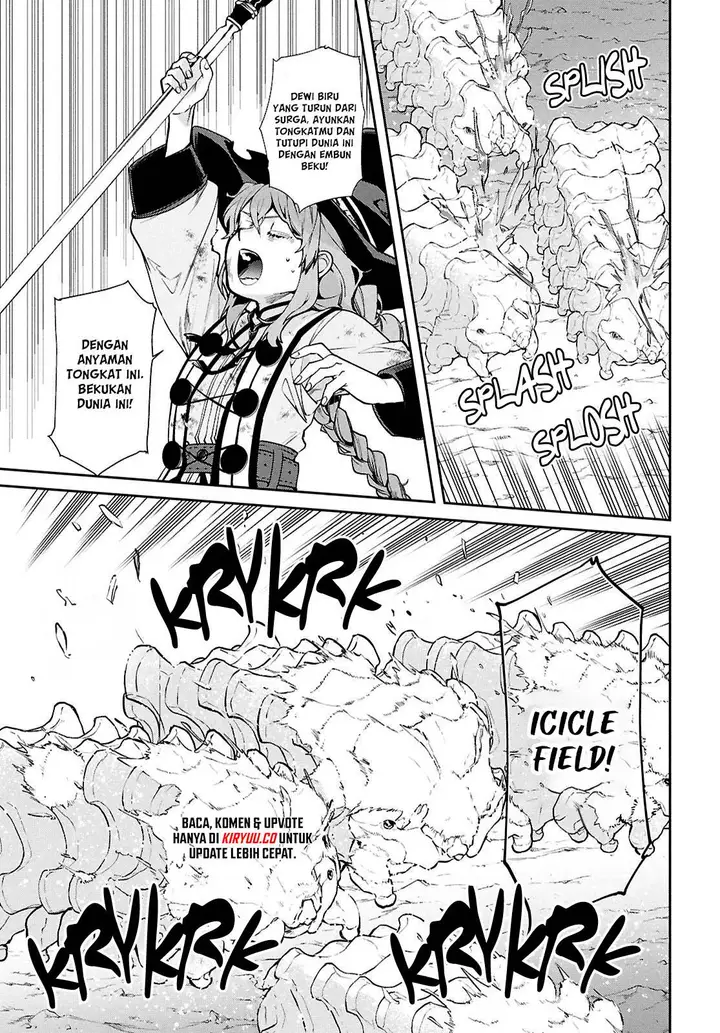 image-komik-mushoku-tensei-isekai-ittara-honki-dasu-chapter-103-23/44