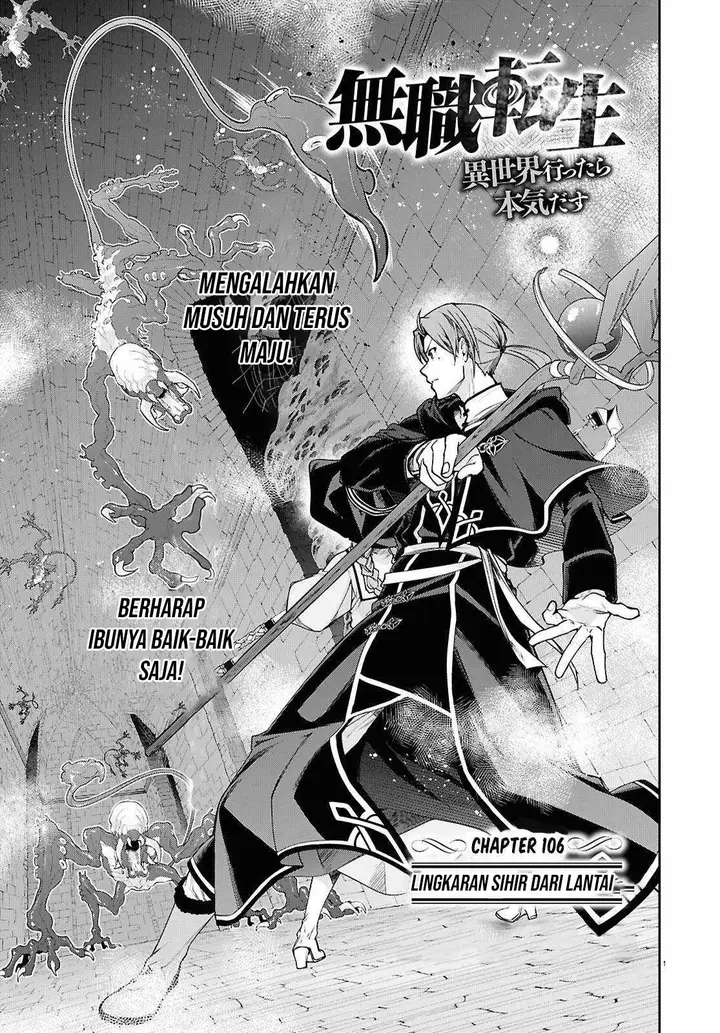 image-komik-mushoku-tensei-isekai-ittara-honki-dasu-chapter-106-1/29