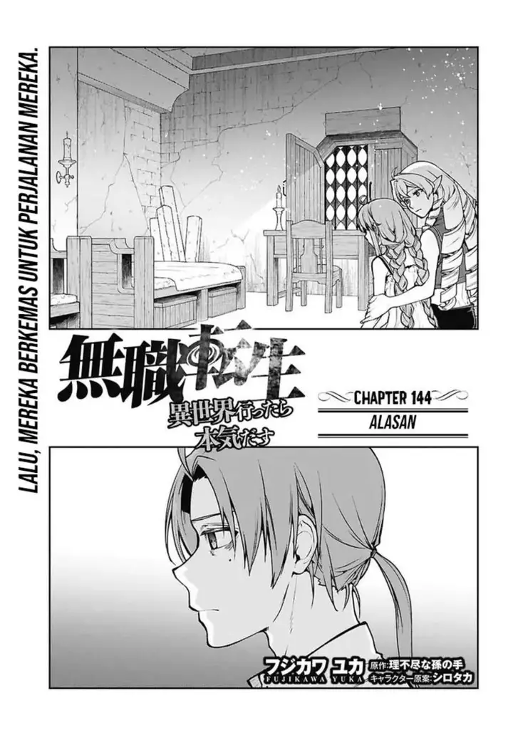 image-komik-mushoku-tensei-isekai-ittara-honki-dasu-chapter-114-0/30