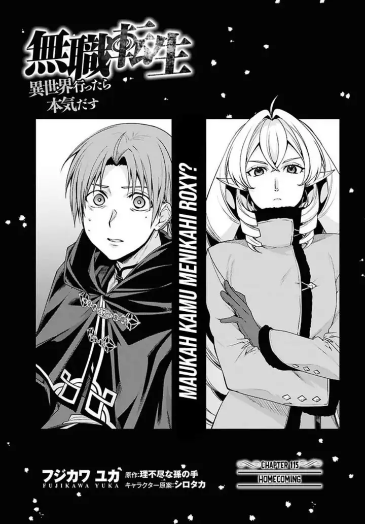 image-komik-mushoku-tensei-isekai-ittara-honki-dasu-chapter-115-0/29